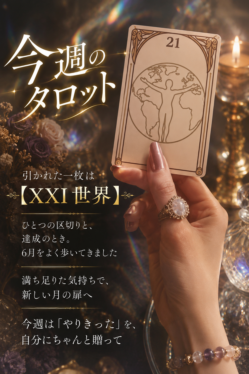 fe84babd-54fa-47aa-87a5-b387867d2027.png