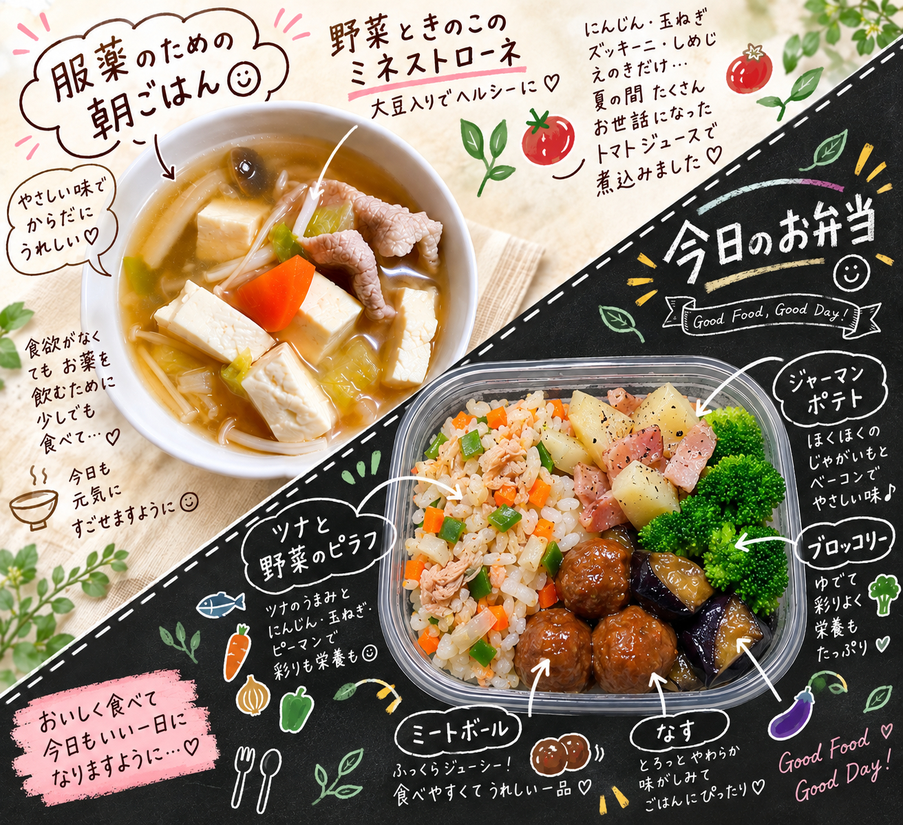 a79ee561-645b-4bef-806c-8474f613ddc5.png