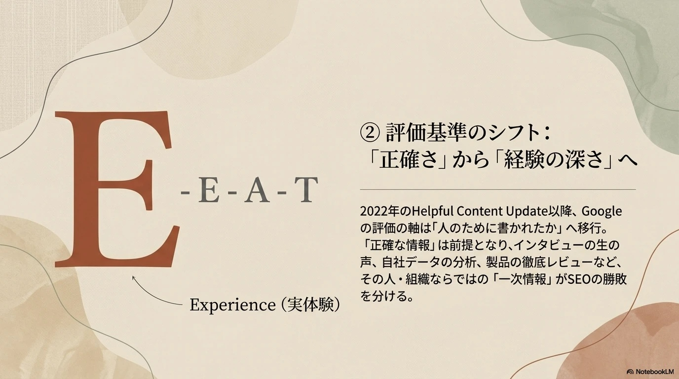 1777262322-lh9MAq2RU1yj7ZJQ0NYGzxVwのコピー.jpg