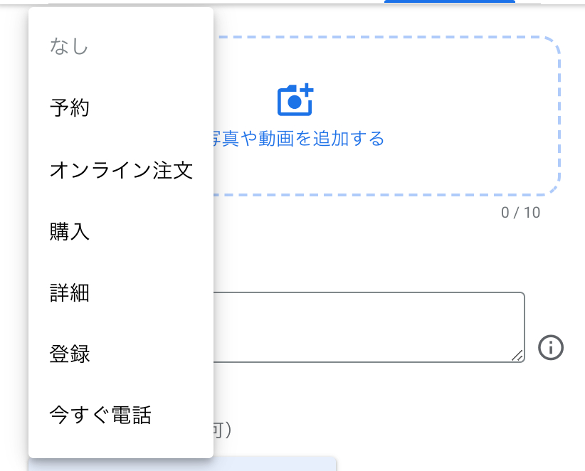 最新2.png