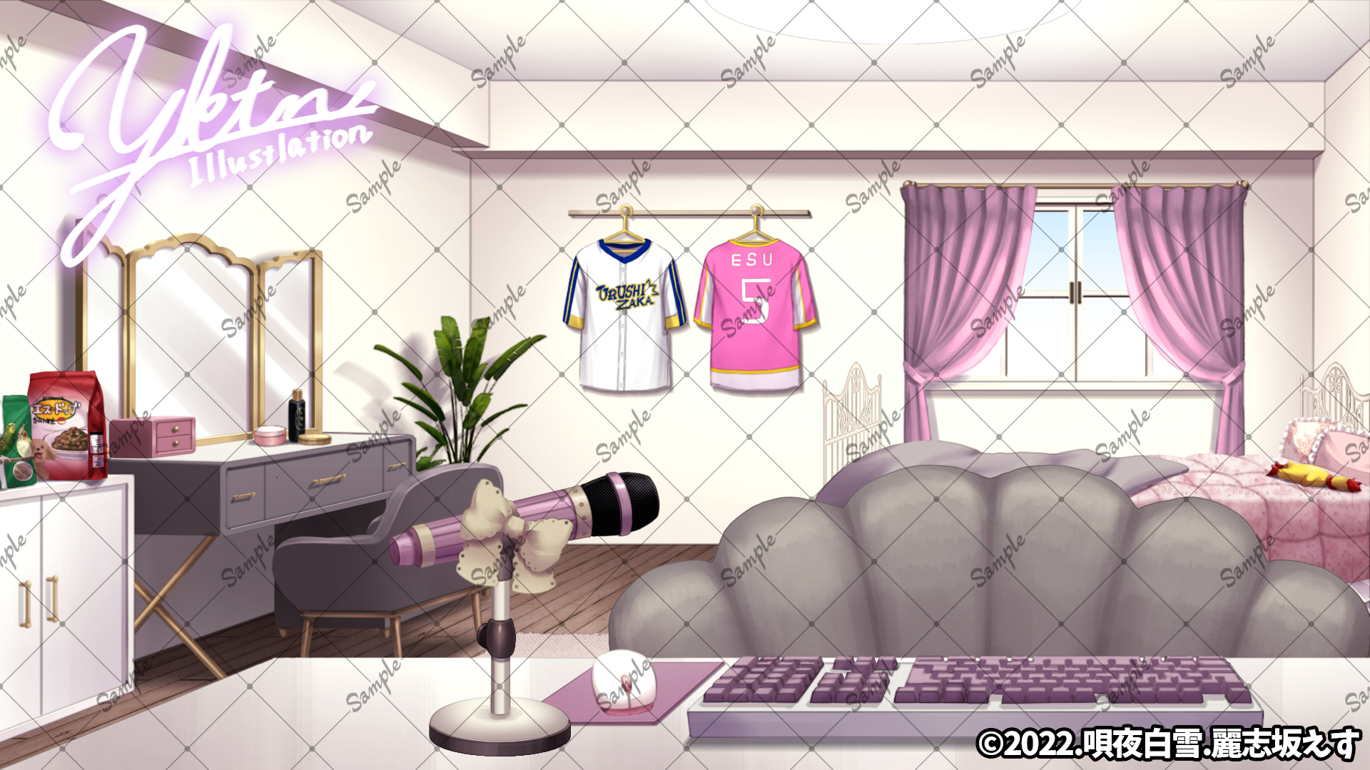 麗志坂えす様_1.png
