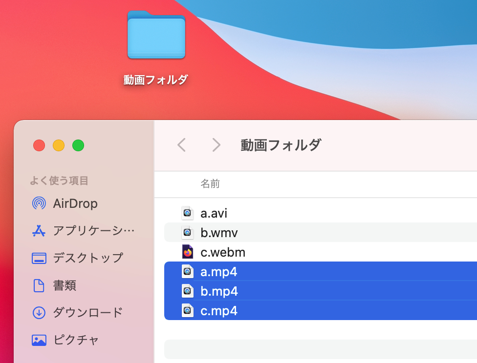 スクリーンショット 2024-03-03 17.12.22.png