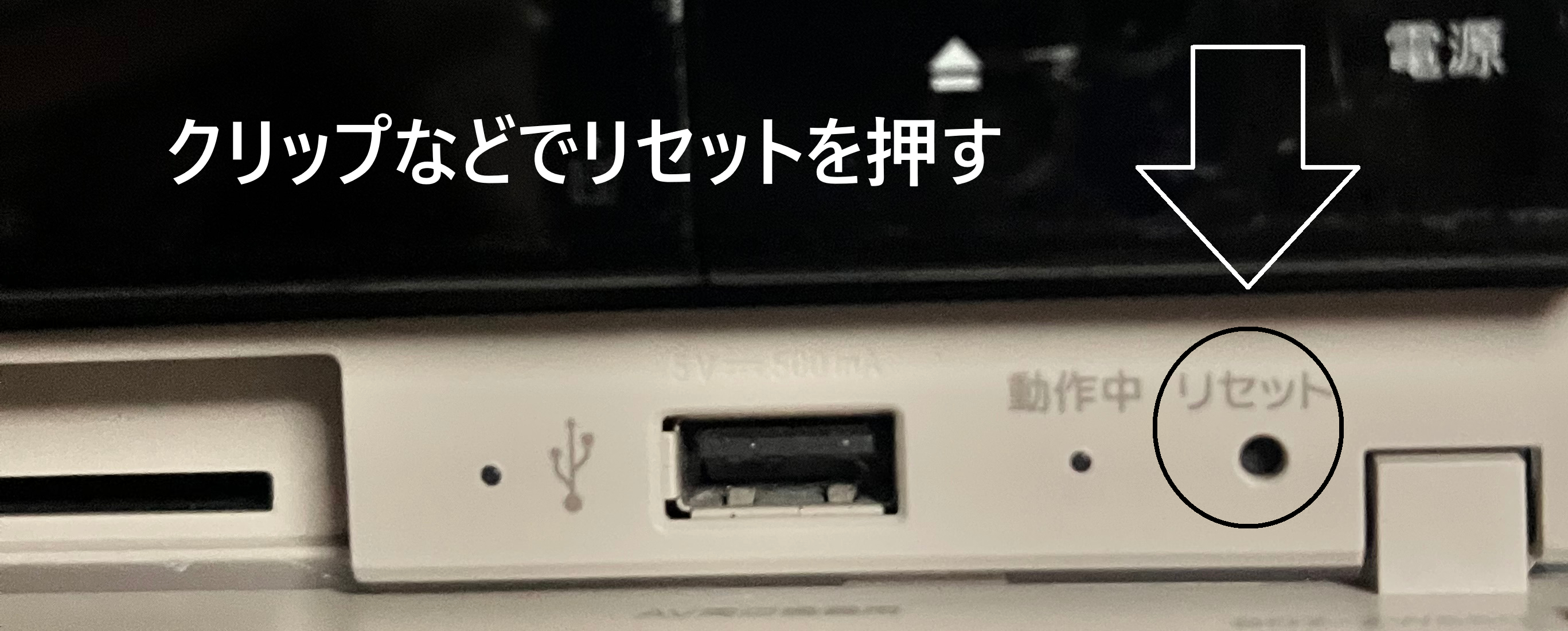 IMG_3870.png