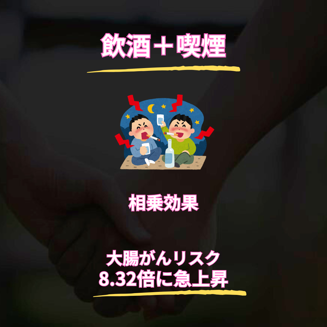 4.png