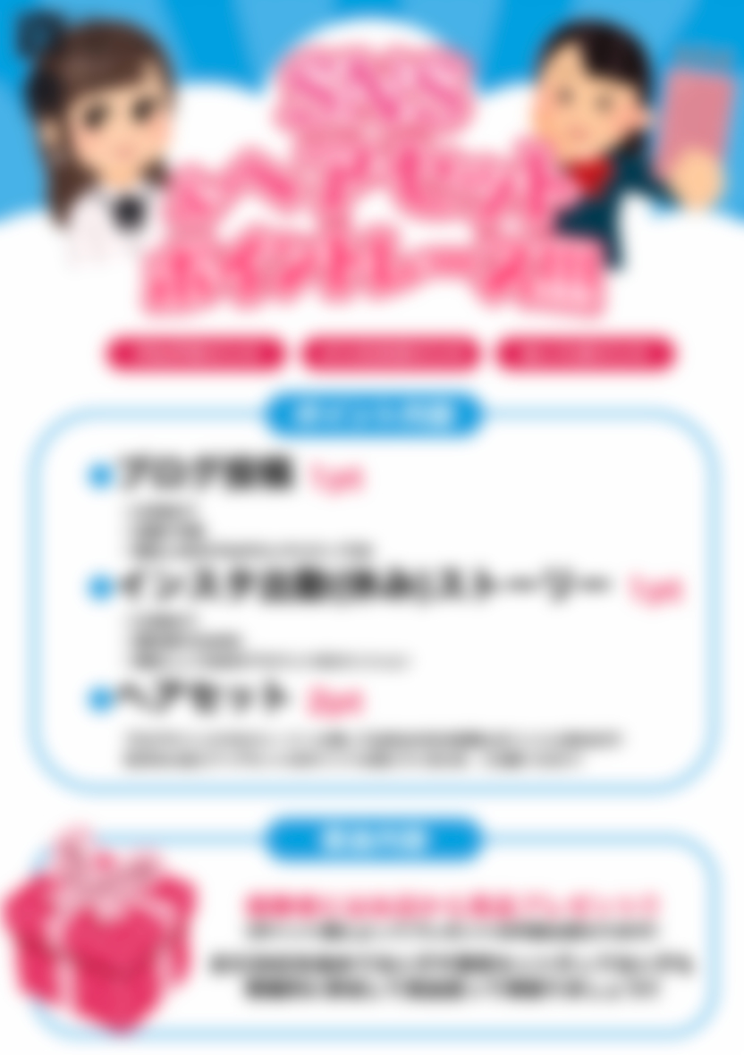 レイヤー 1.png