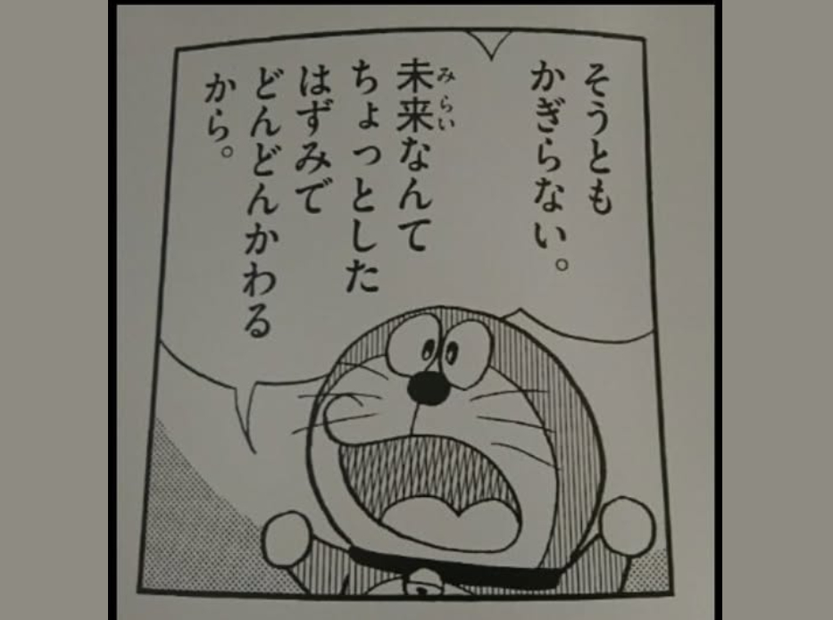 スクリーンショット 2025-12-11 070123.png