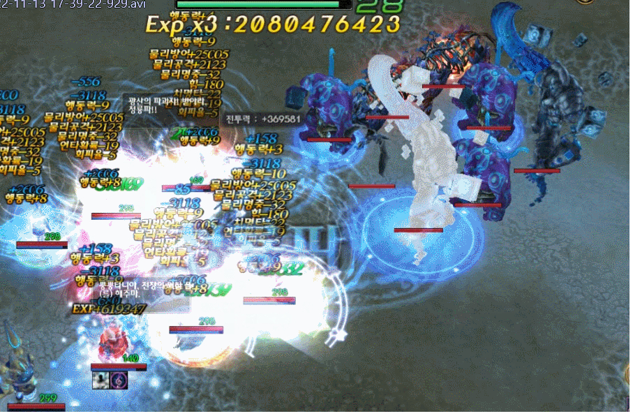 FireShot Capture 224 - Naver Image Popup - cafe.naver.com.png