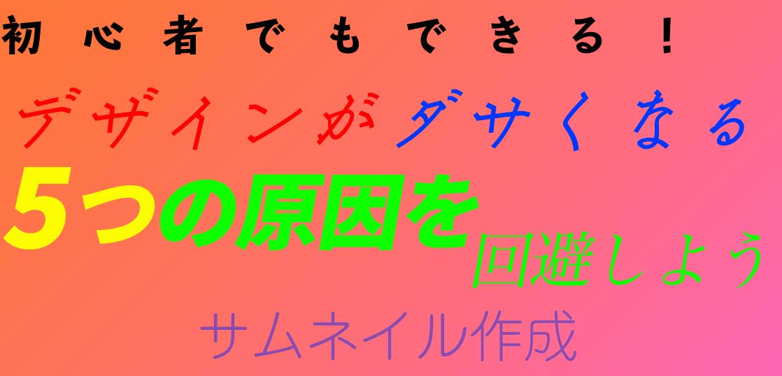 design1.jpg