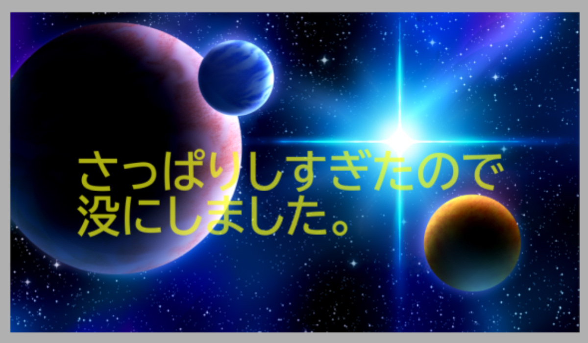 実績紹介01++++.jpg