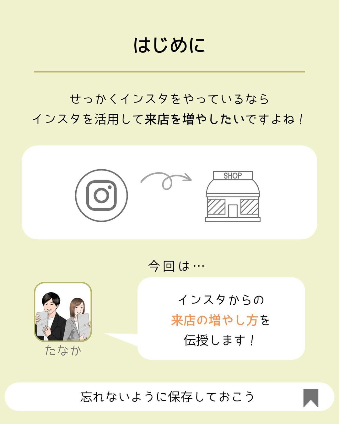 E4B2B734-8F38-4C4B-B7BD-21873F2326DF.jpeg