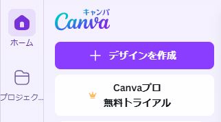 キャプチャ26.JPG