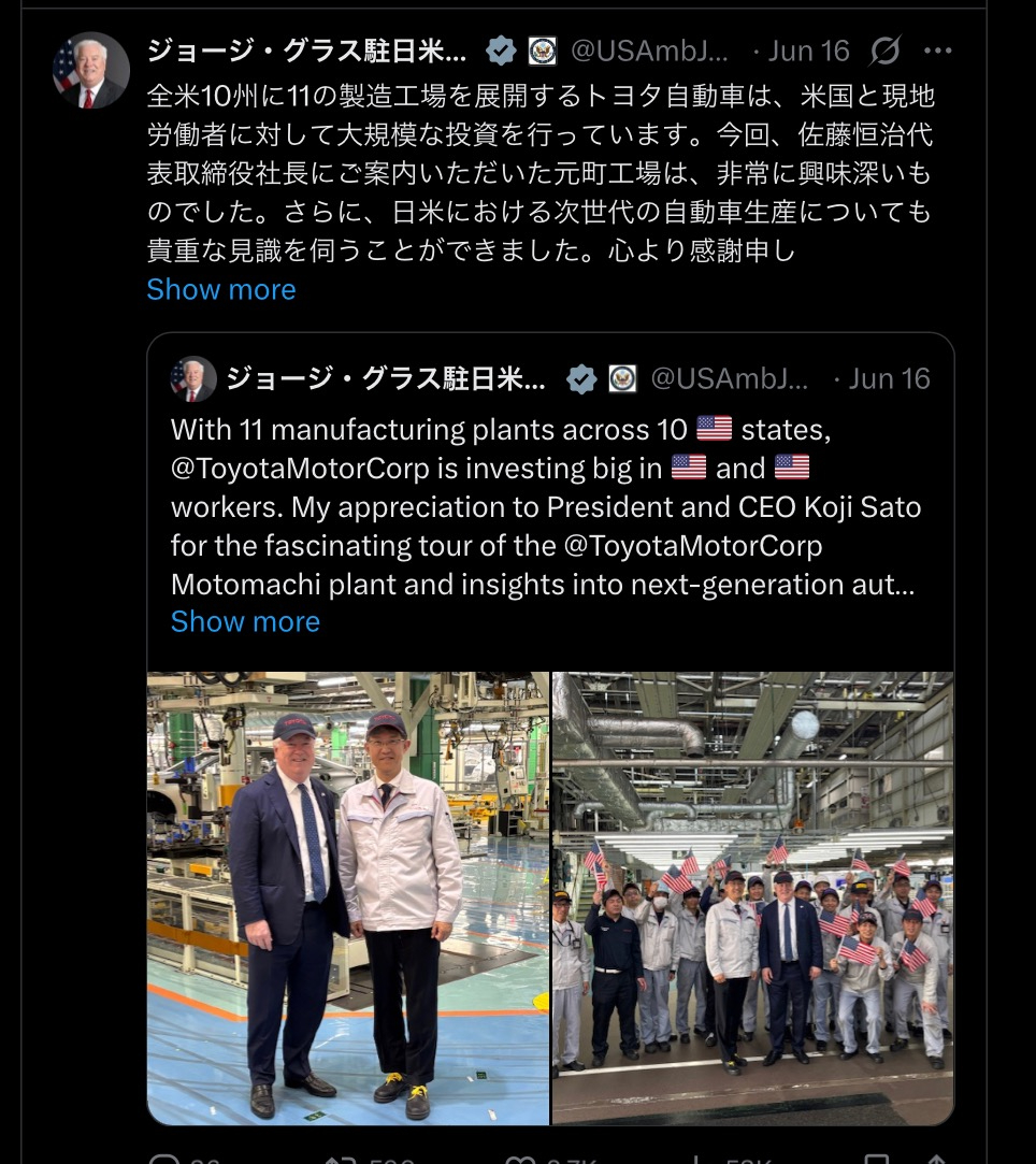 E2837FE4-358A-42E1-A4C7-FBDB64EC2B23.jpeg