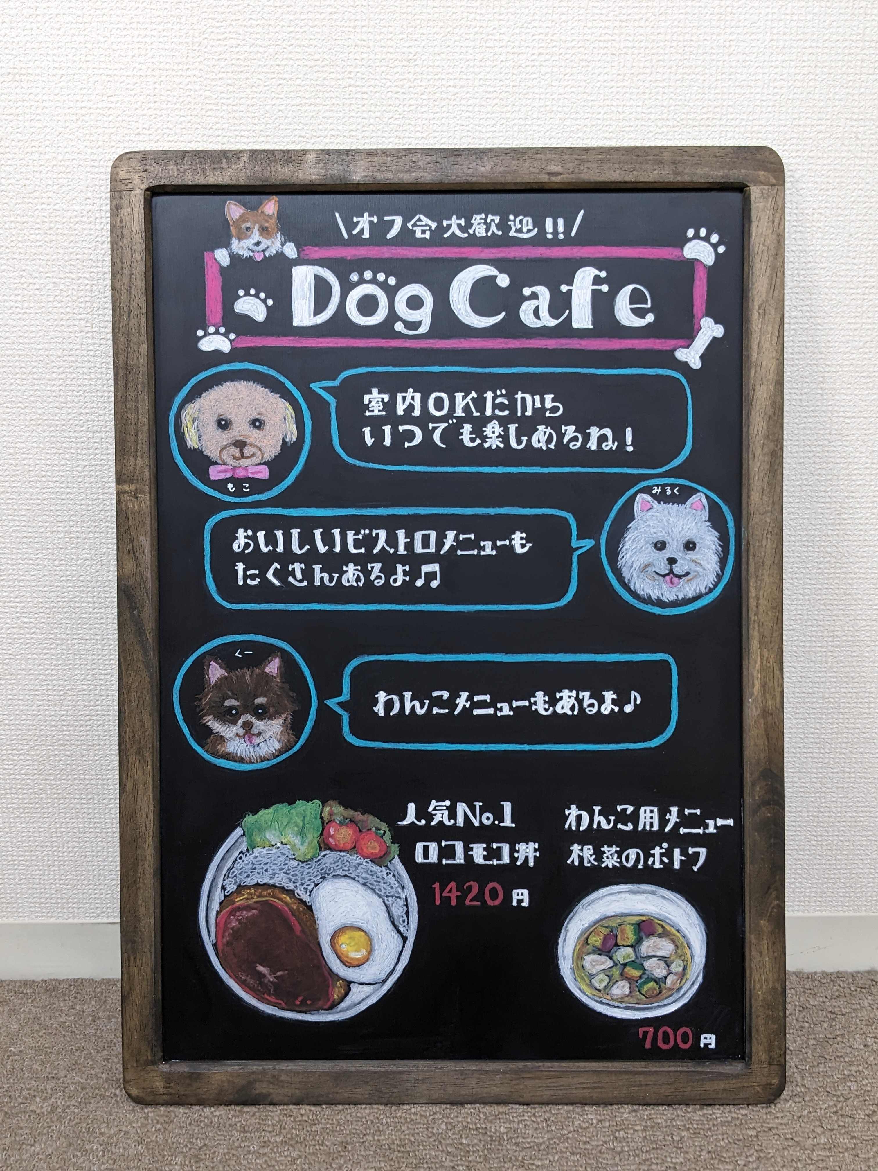 PXL_20230626_025244840.MP (1).jpg