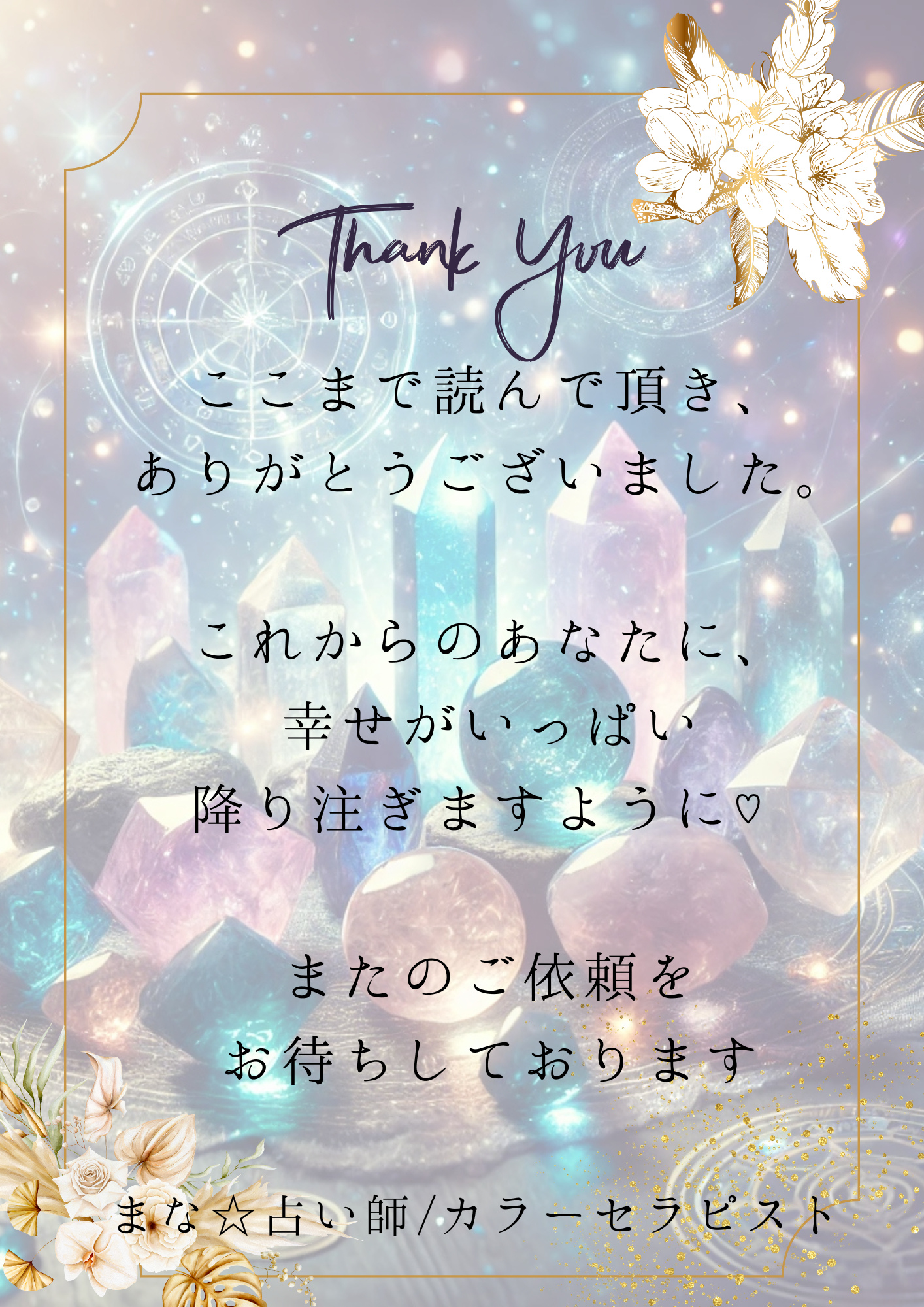 1000014111.png