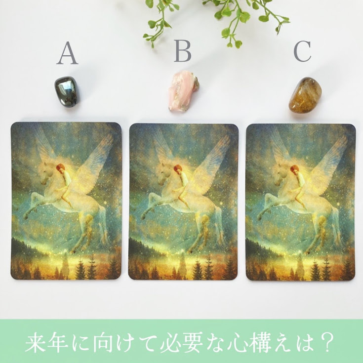 年末１.jpg
