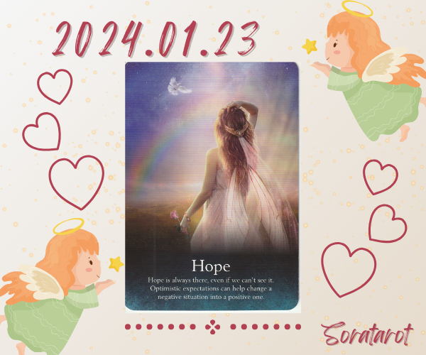 ココナラブログ内画像 (5).png