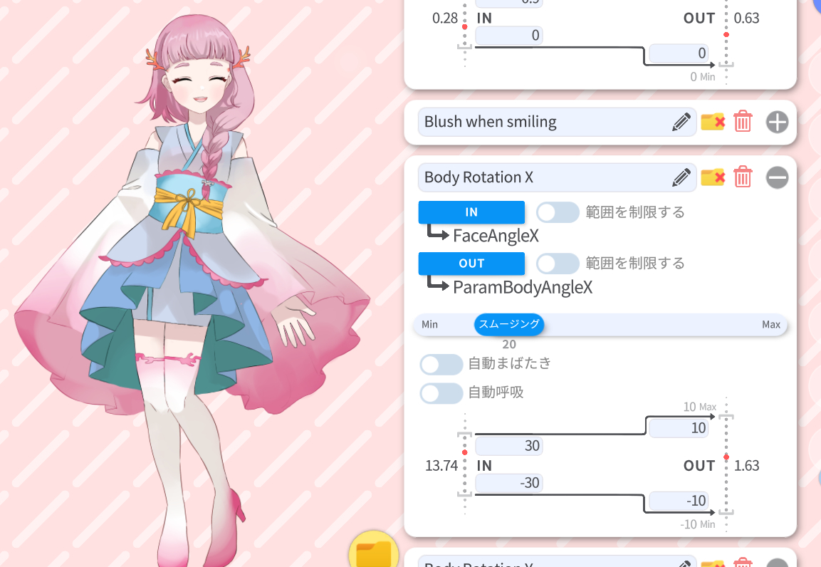スクリーンショット 2025-04-26 101934.png