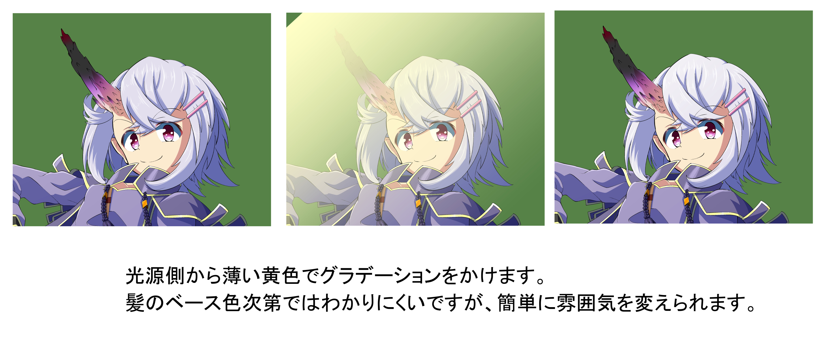 おまけ.jpg
