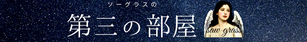 スクリーンショット 2026-02-17 204947.png