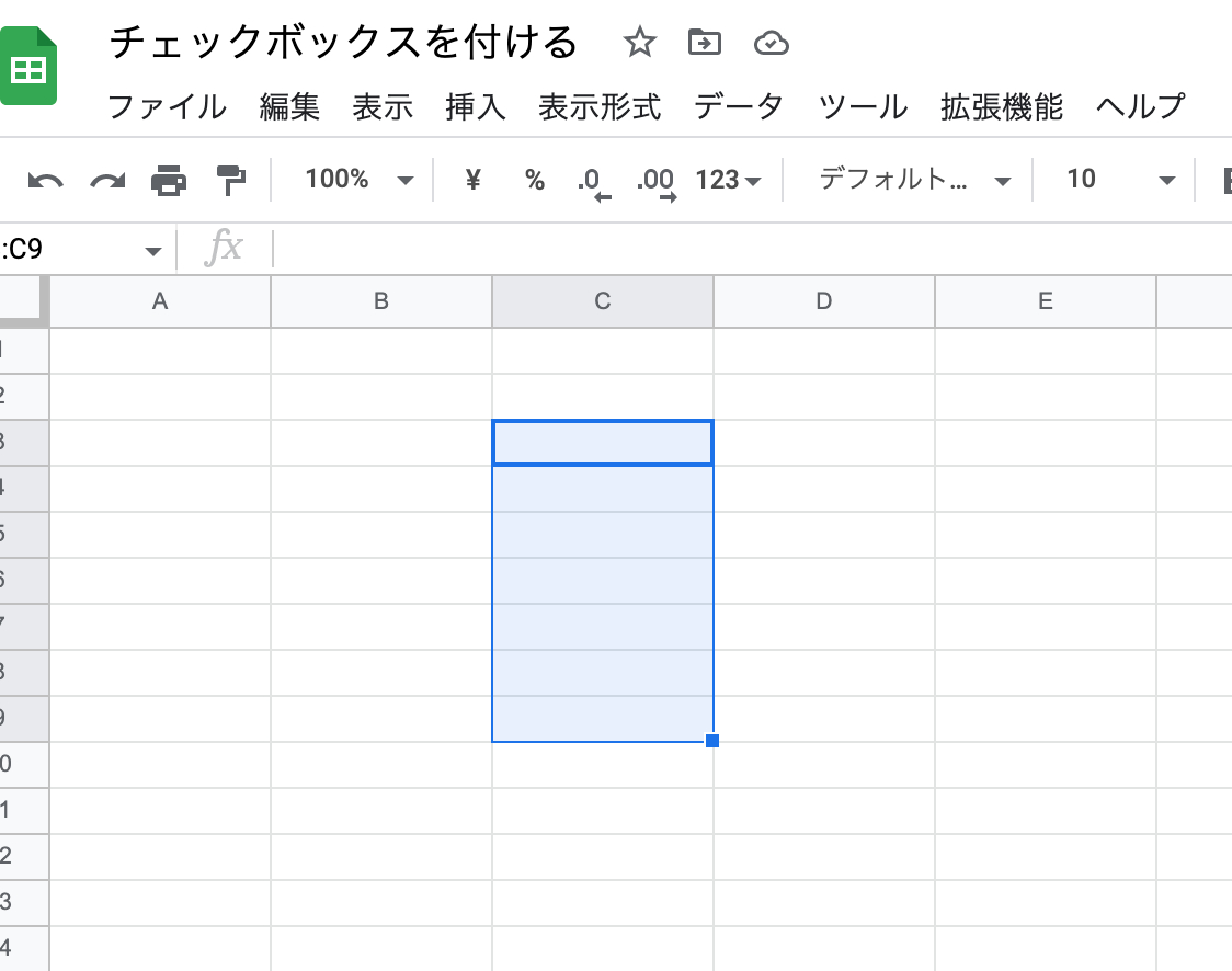 スクリーンショット 2022-05-30 22.45.10.png