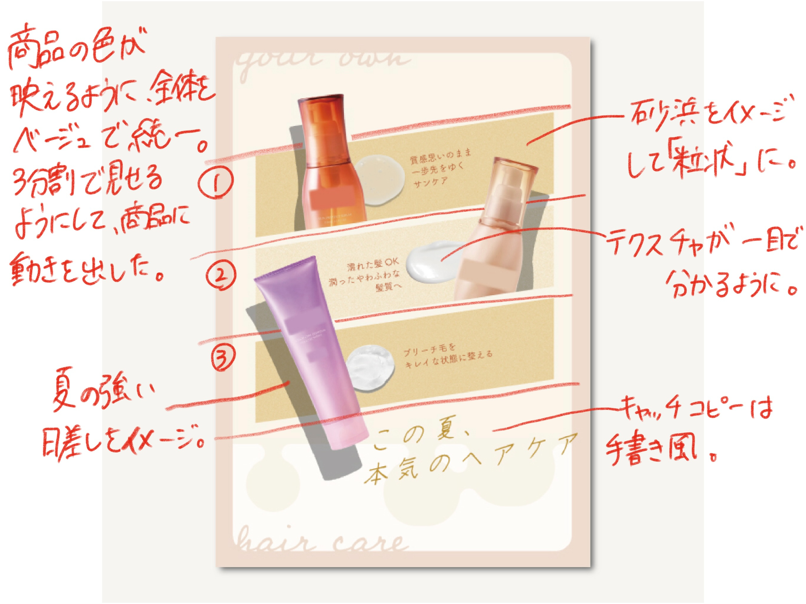 無題 - 2024年6月14日 19.31.jpg