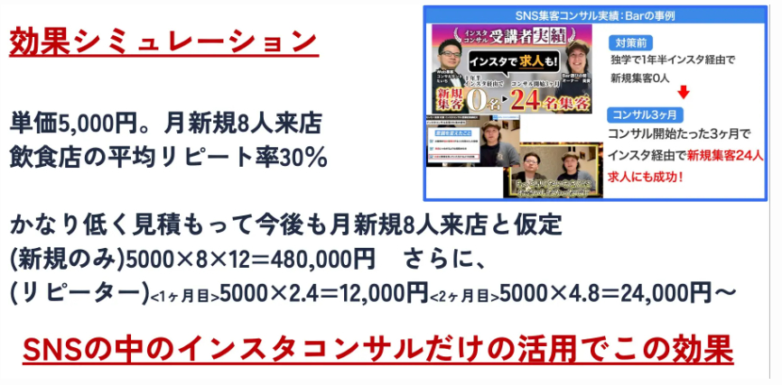 スクリーンショット 2025-09-02 14.52.43.png