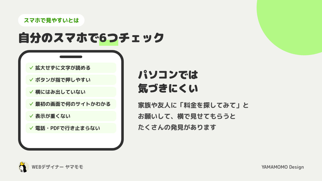 fig1.png