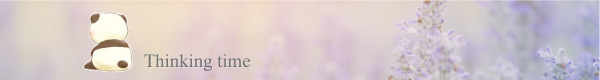 shindan-sen-1.png