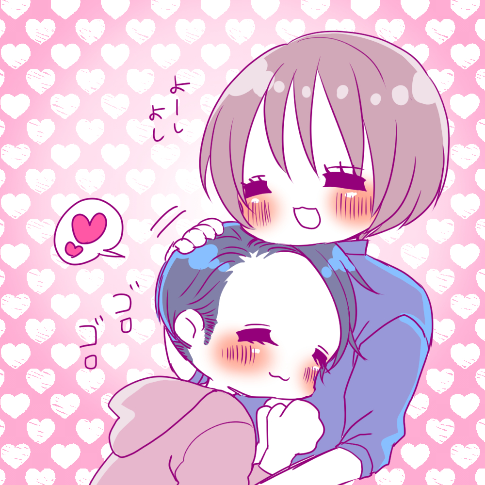 ふじつば.png