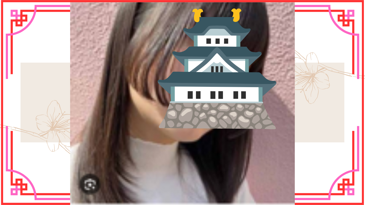 🏯.png