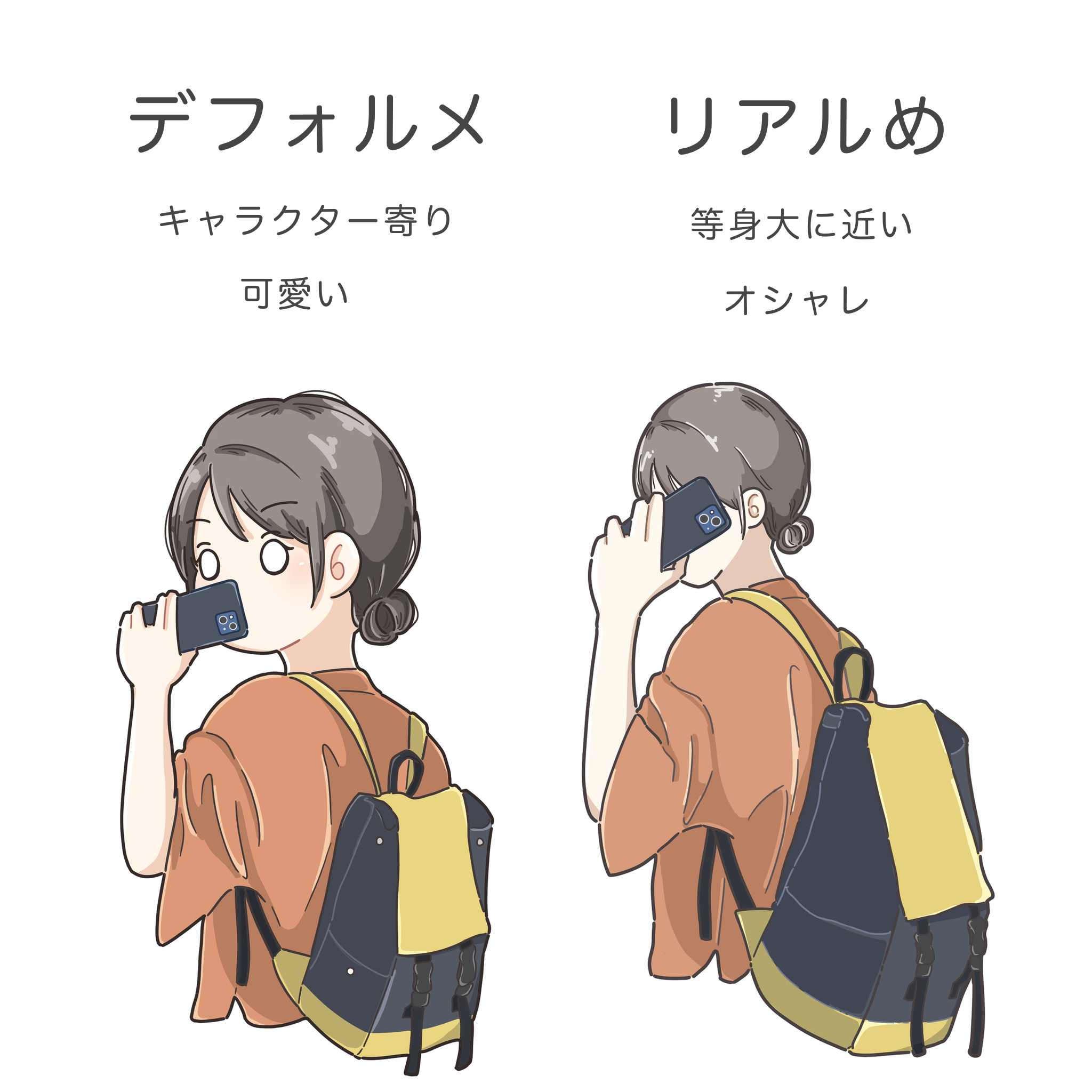 9F42AF02-ADBE-482B-BE7D-F731FC5D09CF.png