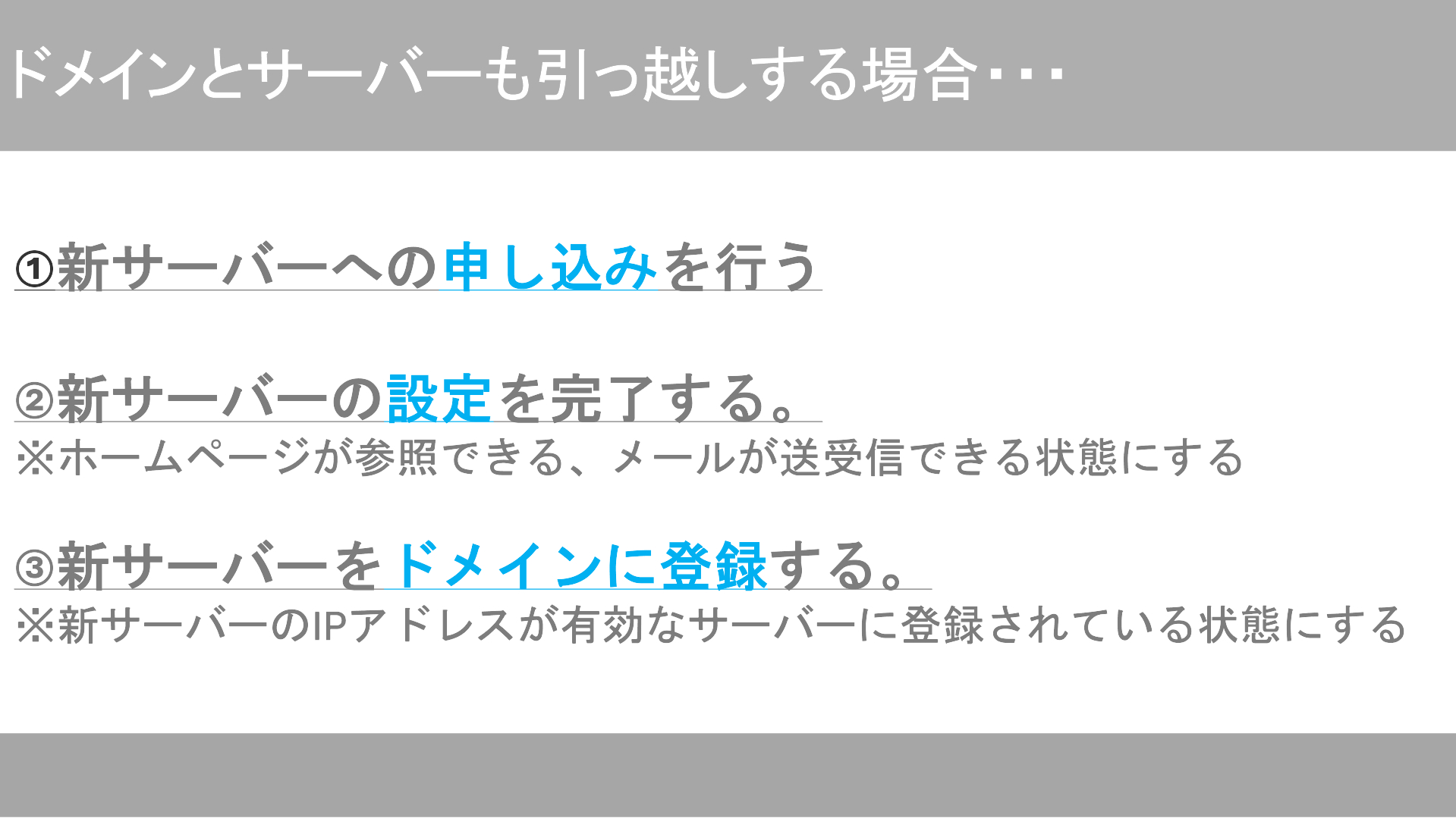 スクリーンショット 2025-07-04 192246.png