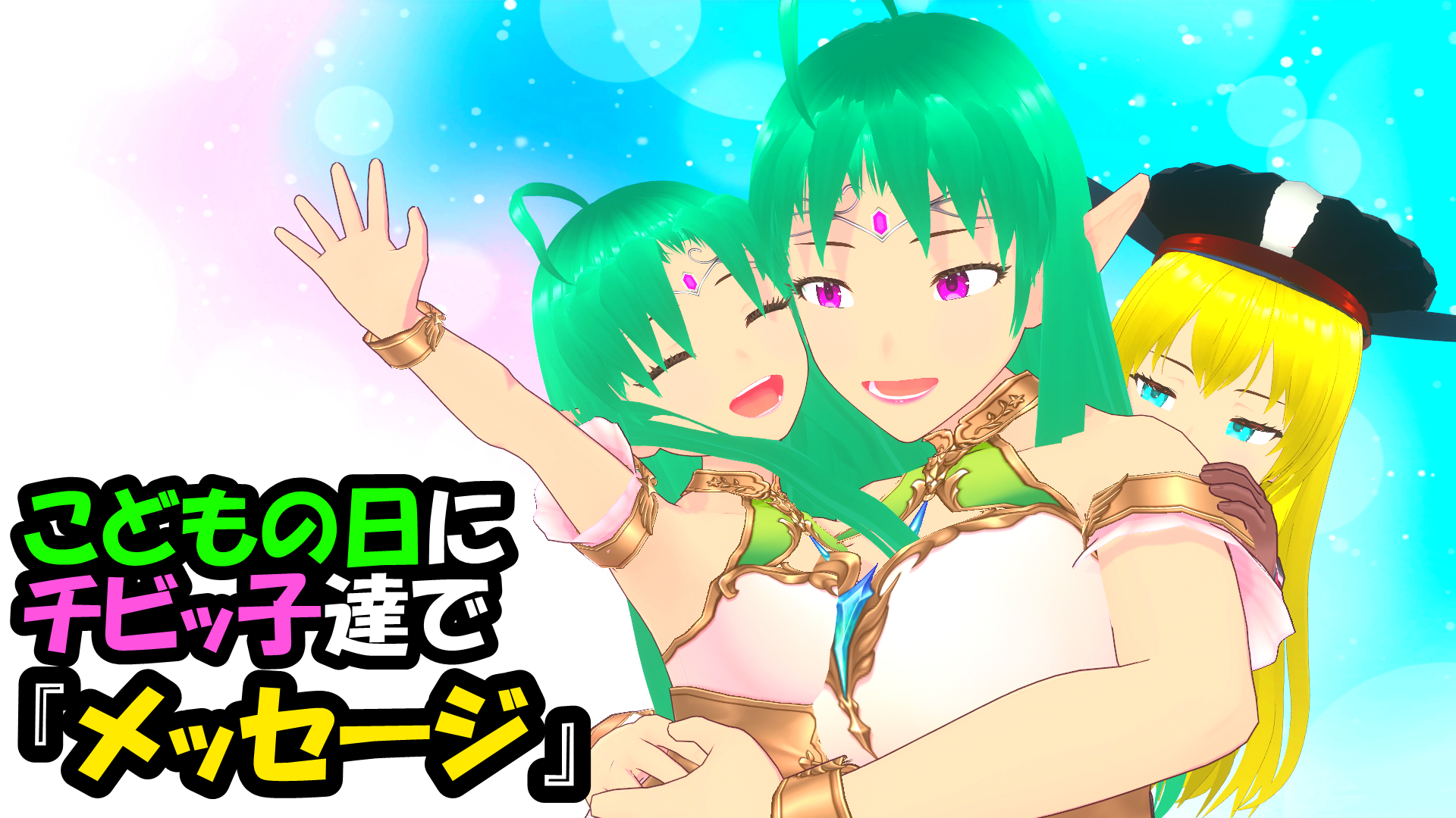 スナップショット- 77.png