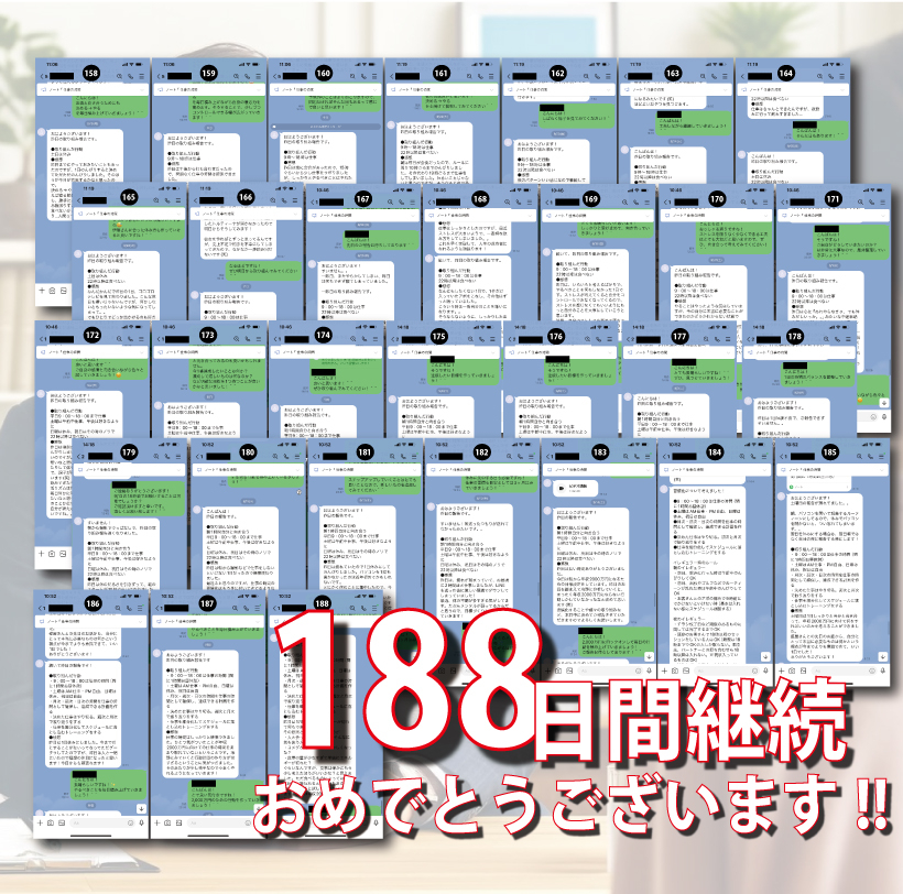 20240922-6.jpg