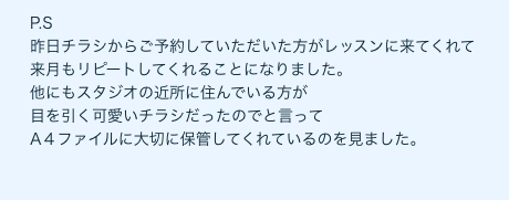 スクリーンショット 2023-04-01 14.35.11.png
