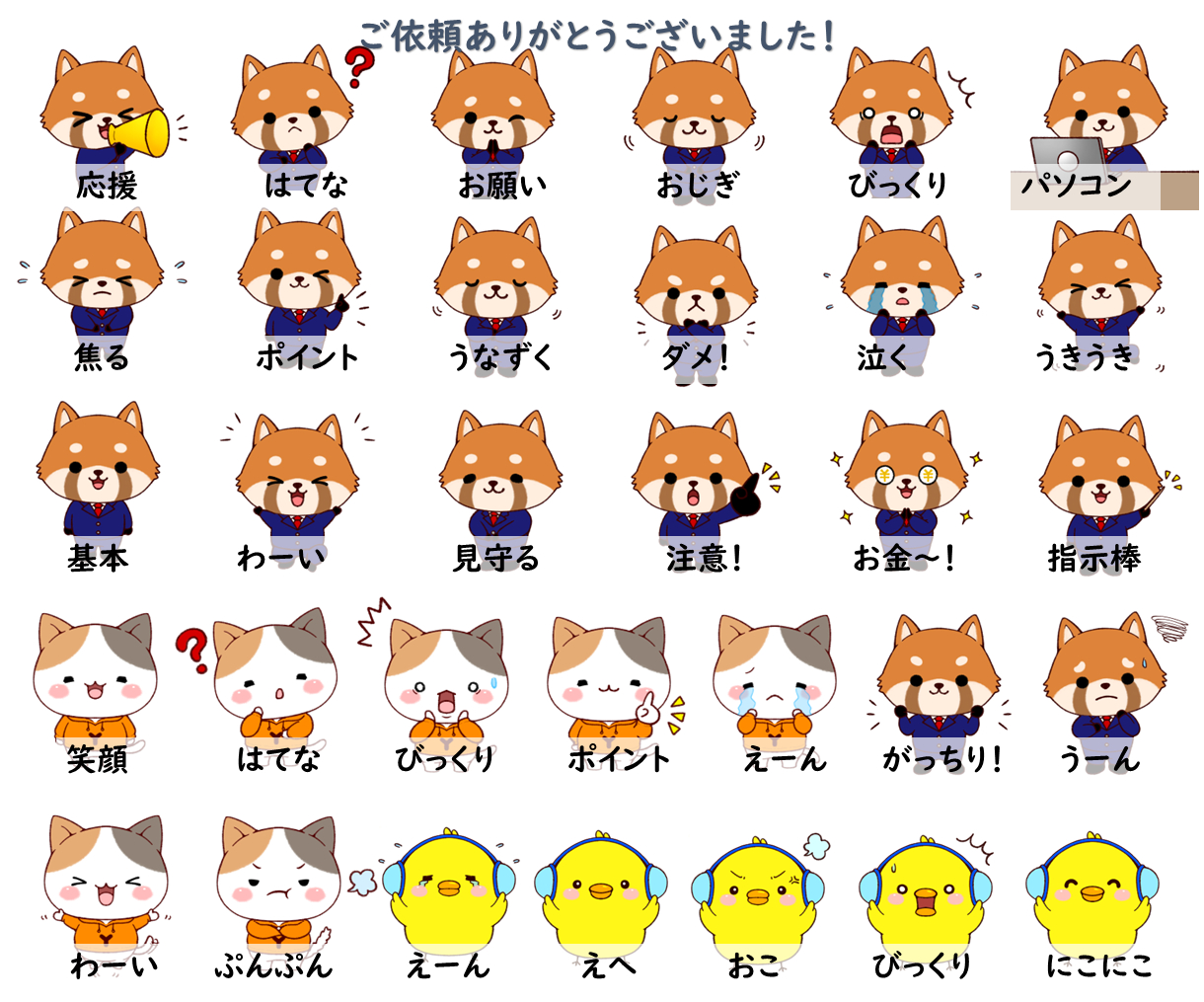 Sample52.png