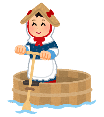 sadogashima_taraibune (1).png