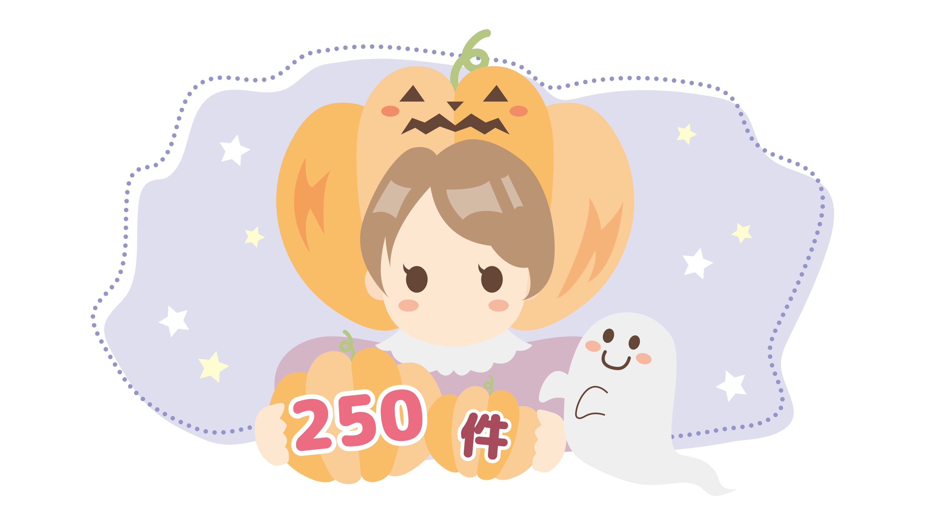 08-250ken.jpg