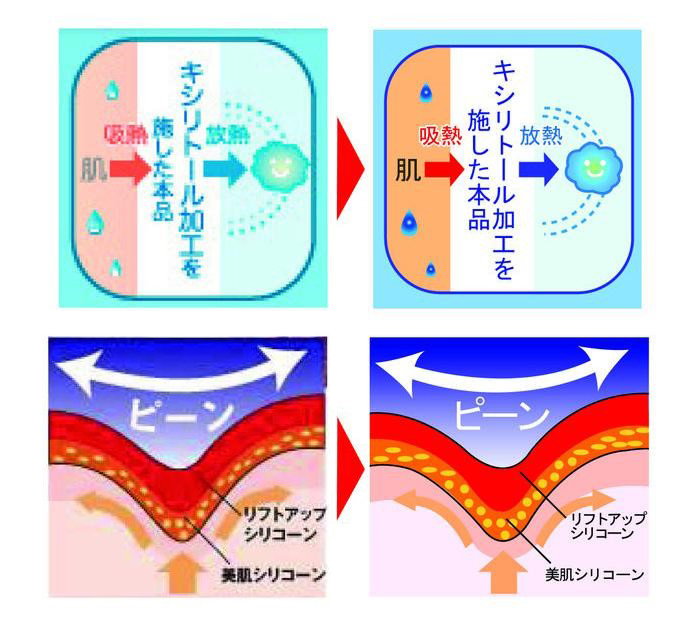 06ab8d9d-23359.jpg