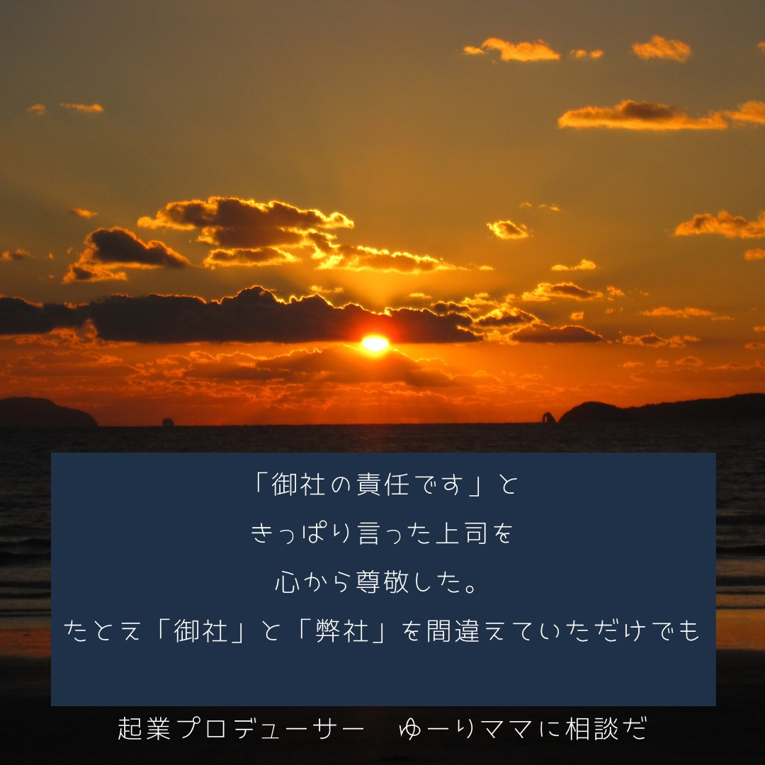 5F5B9CA2-CC4F-4A40-ABE5-0211FCC8E414.jpeg