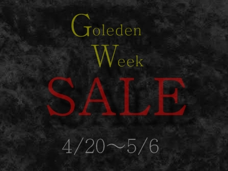 GW SALE.jpg