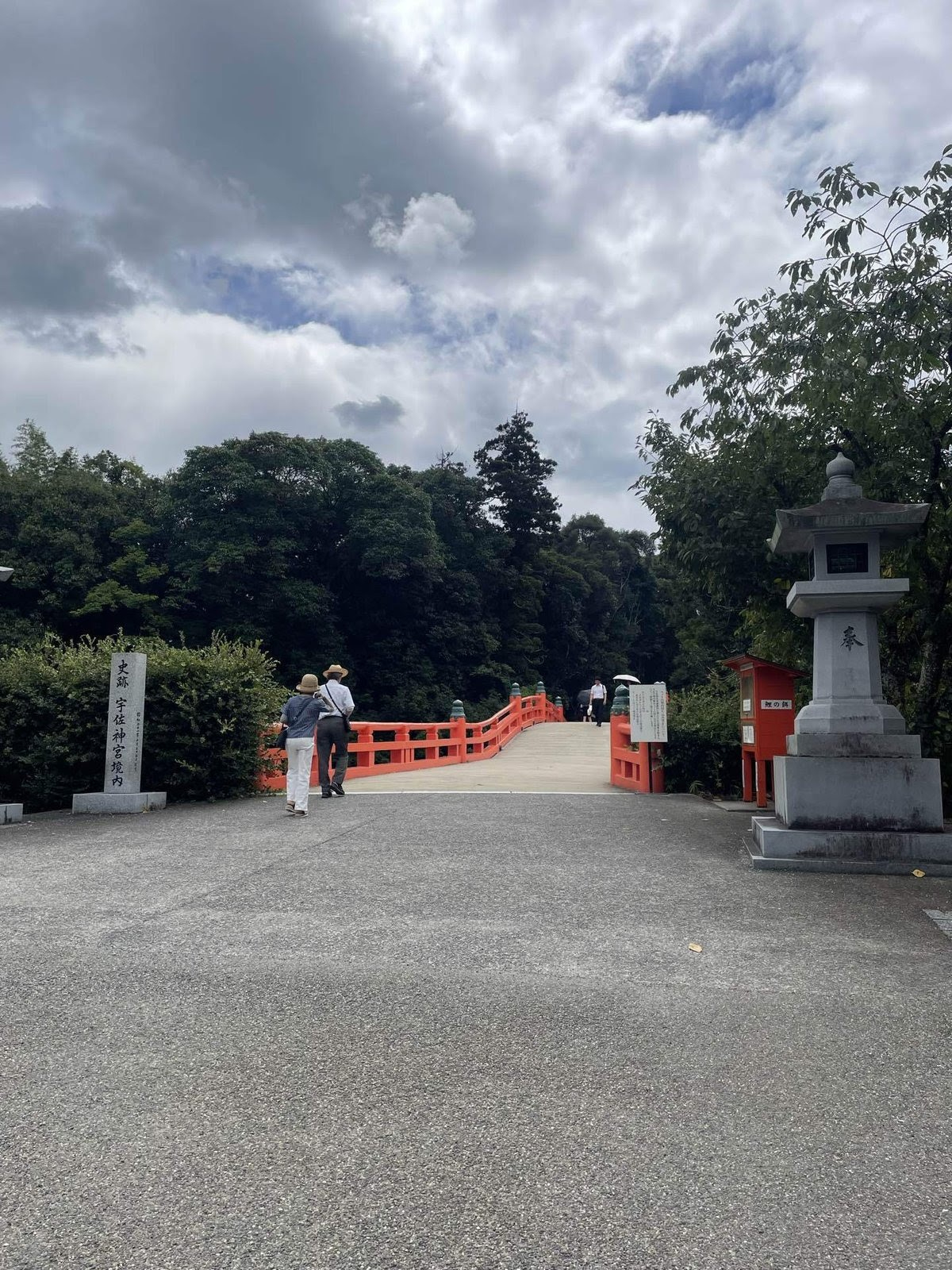 宇佐神宮橋.jpg