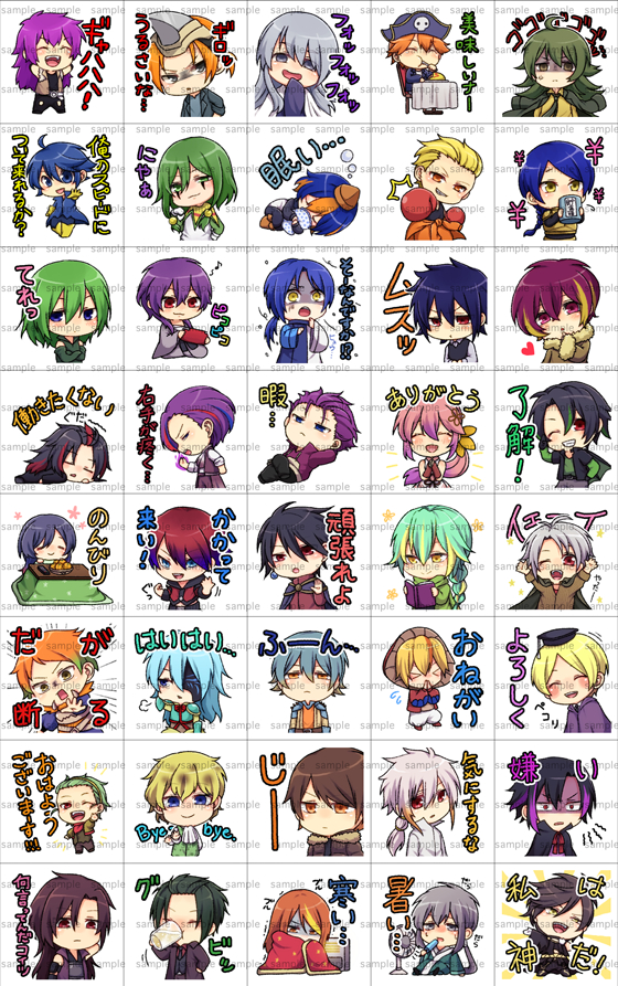 LINEスタンプサンプル.png