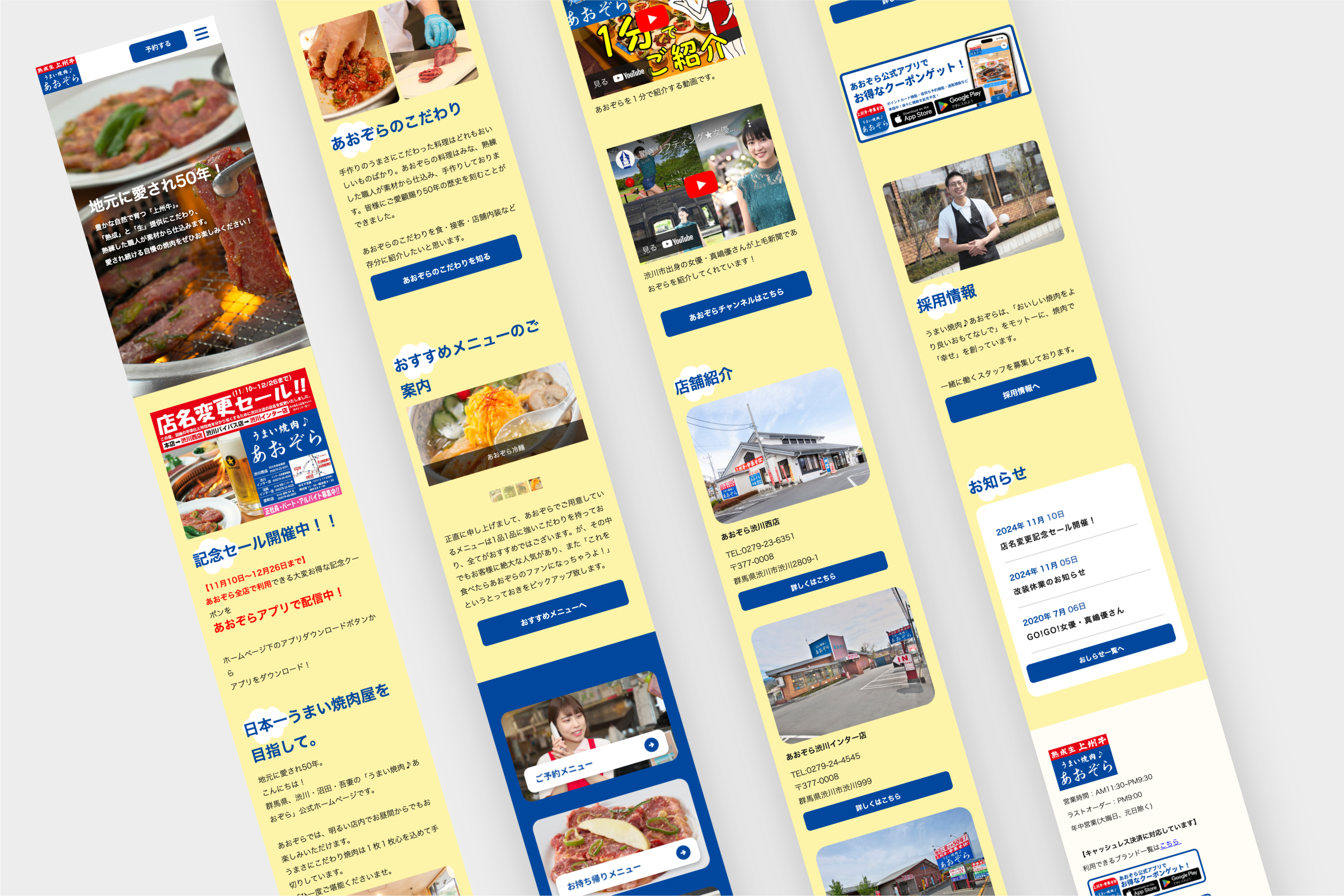 WEB_Calenda2-3_1.png