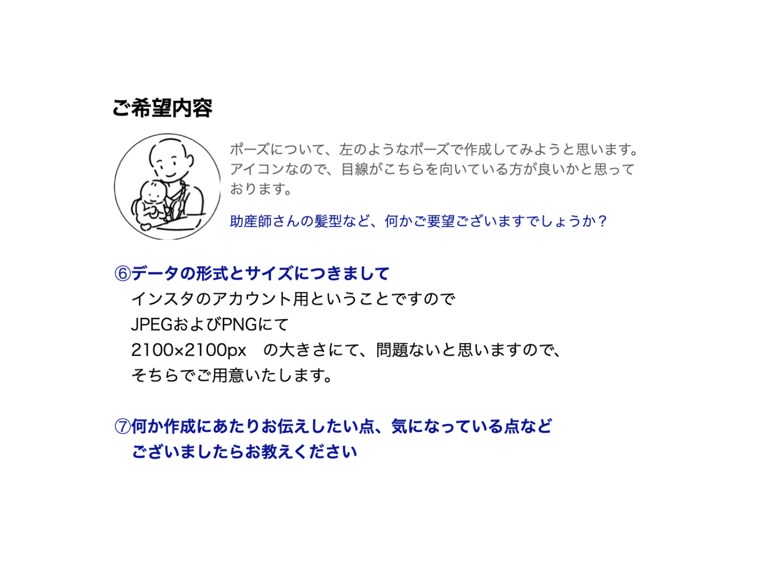 blog05.jpg