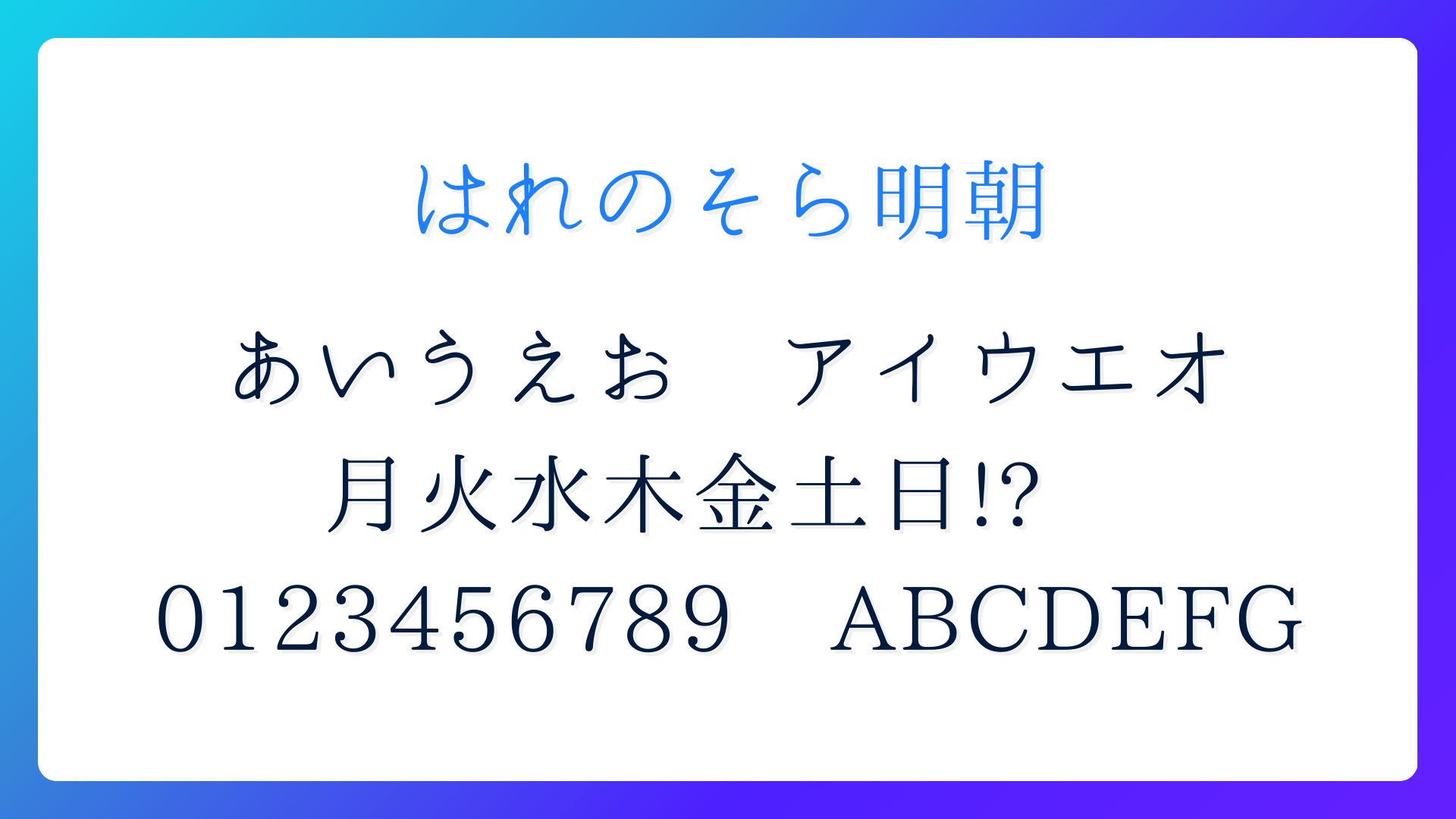 14.png