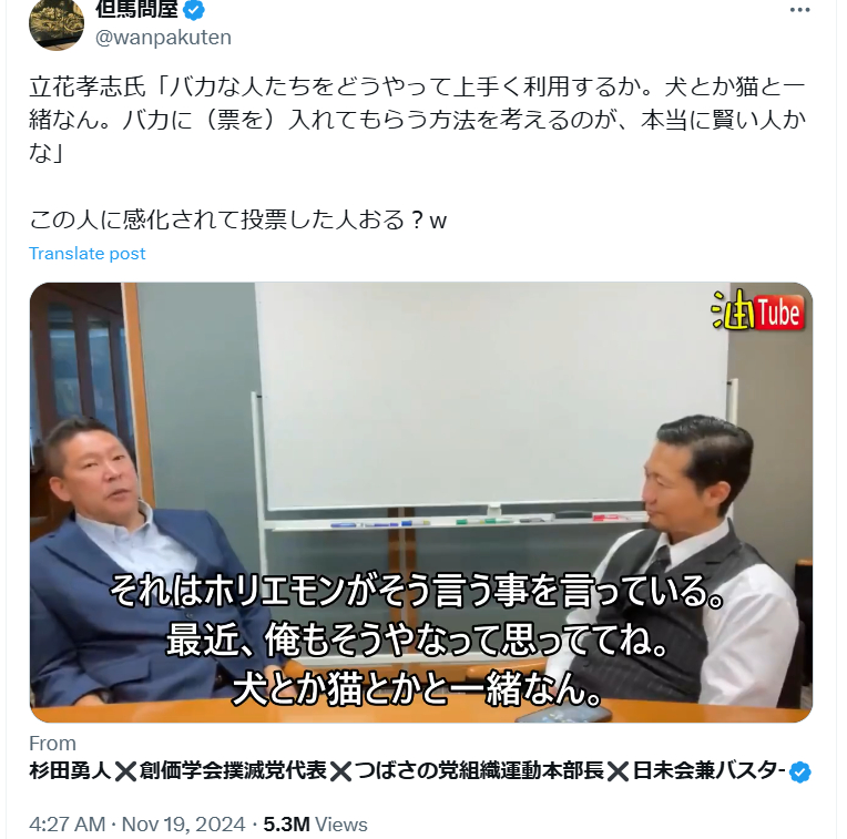 スクリーンショット 2024-11-26 042111.png