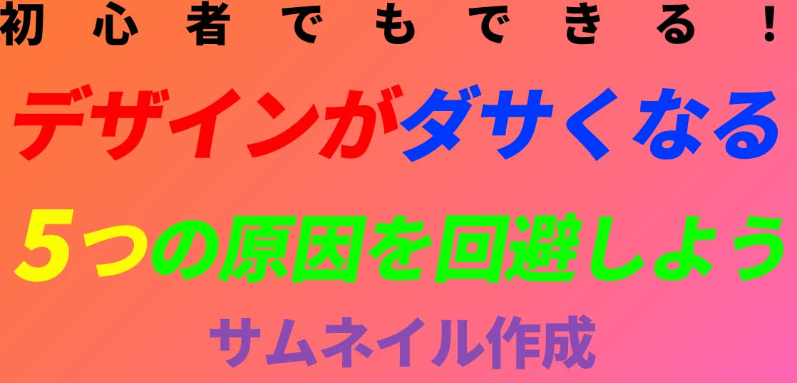 design3.jpg