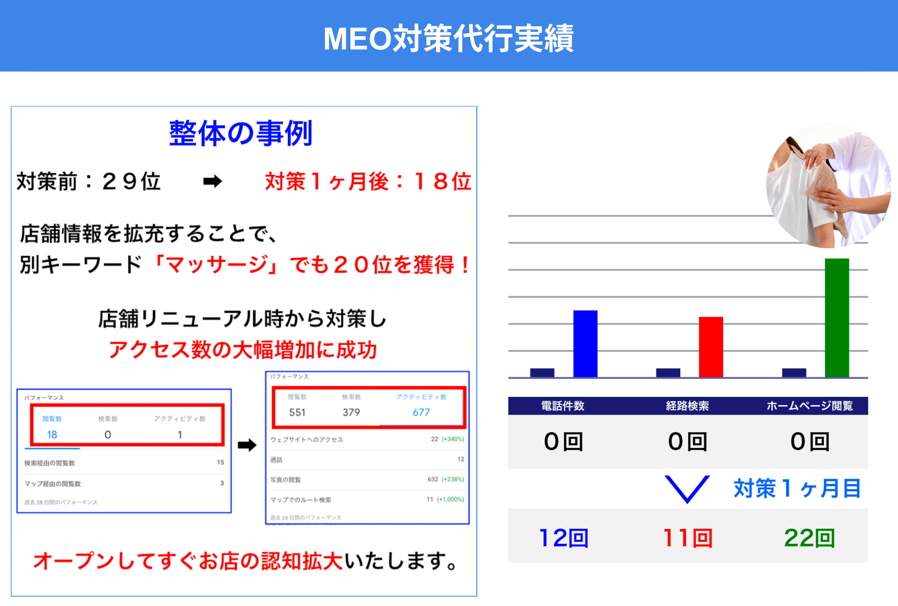 スクリーンショット 2024-02-29 14.51.53.png