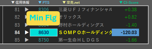 スクリーンショット 2025-08-29 053950.PNG